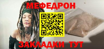 apvp Аргун