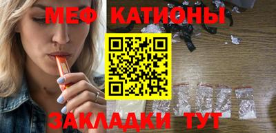 ECSTASY Апрелевка