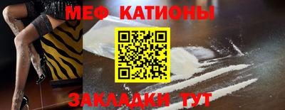 ECSTASY Апрелевка