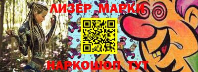 apvp Аргун