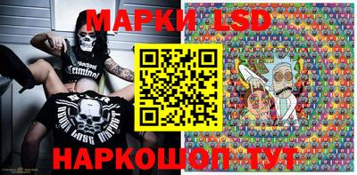 дживик Апшеронск