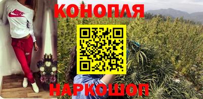 дживик Апшеронск