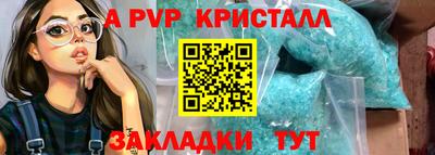 ECSTASY Апрелевка