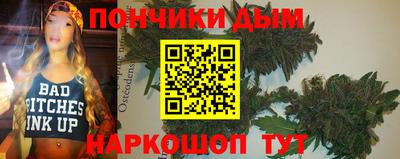 ECSTASY Апрелевка