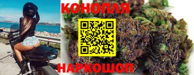 дживик Апшеронск
