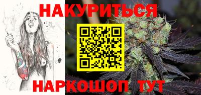 apvp Аргун