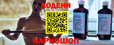 ECSTASY Апрелевка