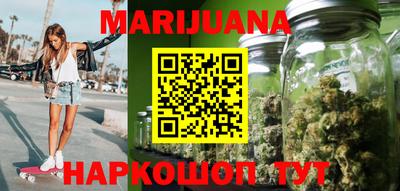 дживик Апшеронск