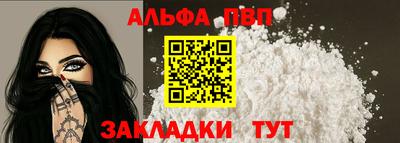 ECSTASY Апрелевка