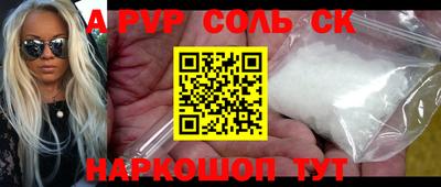 ECSTASY Апрелевка