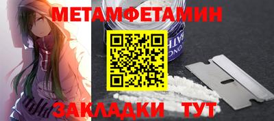 apvp Аргун