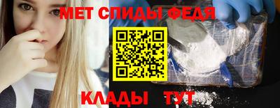 ECSTASY Апрелевка