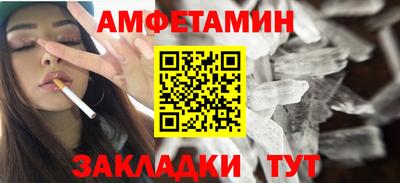apvp Аргун