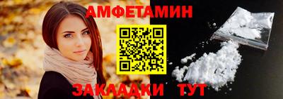 apvp Аргун