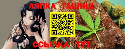 apvp Аргун