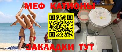 винт Бузулук