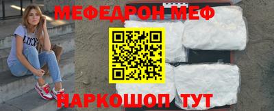 ECSTASY Апрелевка