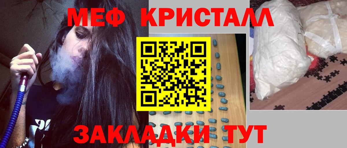 НБОМе Березники